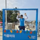 공원회센타 이미지