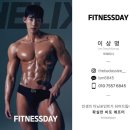[노원헬스] 무료PT 만족하는 &#34;운동하는날 마들점&#34; 이상명트레이너쌤 후기