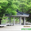 가야펜션 이미지