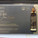 생활용품할인마트 - 전주시 덕진구 모래내5길 6 | 생활용품할인마트