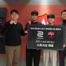 경기고속스테이션 이미지