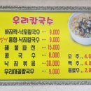 권인영아트갤러리