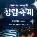 라니아퍼퓸 이미지