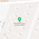 이연우공인중개사사무소 이미지