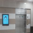 롯데쇼핑(주)동래점 이미지
