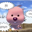 CU 미아삼양점 이미지