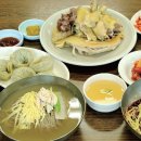 숯골원냉면