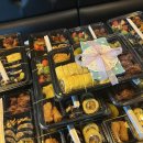 남지김밥.도시락