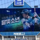 발밤발밤 이미지