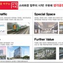 구로-구로-구로-615 이미지