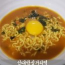 NEOX PC방 이미지