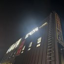 흥덕장수식당 | 면장수 오송점 솔직후기|속까지 따뜻해지는 칼국수 맛집|든든한 점심 한 끼로 딱 좋은 칼국수집