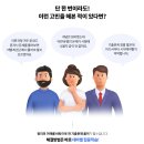 에듀윌부평