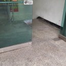 유림연합의원 이미지