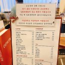하루애단비