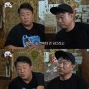 하와 - 부산진구 서전로47번길 19 | 하와