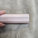 샌드홀릭