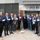 호반경로당 이미지