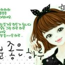 청송중부동분교 이미지