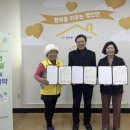 (주)우신 이미지