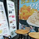 굿베이커리 이미지