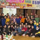 광교산장 이미지
