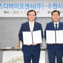 광교기업㈜ 네이버블로그