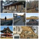 삼층상회 이미지