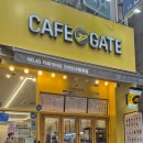 카페게이트인천만수향촌점