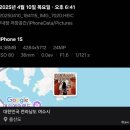 월전길 | [여수] 2026 벚꽃 개화시기 지도 | 여수 벚꽃 명소 추천 | 바다와 벚꽃이 함께 보이는 "용월사"