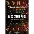 이화여자대학교출판문화원