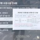 신대문화공원 이미지