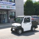 한국남동발전(주) 이미지