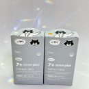 구름위의고양이 | [닥터펠리스] 고양이영양제 추천, 노령묘영양보조제 세븐플러스케어 후기