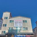 갈비녹소 이미지