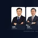 나인법무사사무소