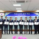 (주)대양식품 - 영광군 | (주)대양식품