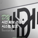 크로스핏DY 이미지