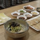 국시백반 이미지