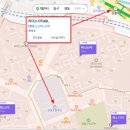 대전천동초등학교 | 전용59타입 2억 중반 분양가 대전 리더스시티 4단지 공공분양 무순위청약 공고 분석 후기