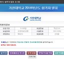 세오니