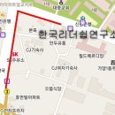프로Self주유소 | 에니어그램 1일 일반과정 / 김태흥 소장님 - 2011년 10월 8일(토)