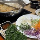 샤브20 연산점 이미지