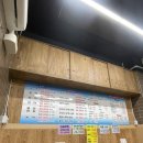 착한막회 이미지