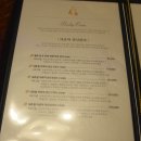 황후앤아로마