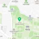 제국공인중개사사무소 네이버블로그