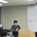 에렌과 함께하는 이론 수업🫧 이미지