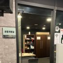 아크로타워휘트니스센터 | 범계헬스장 아크로타워휘트니스센터 PT 받아본 후기