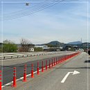양주 고읍 유도 체육관 | 도로 차선규제봉 파손 탄력봉 설치 업체