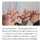 토미네일 이미지